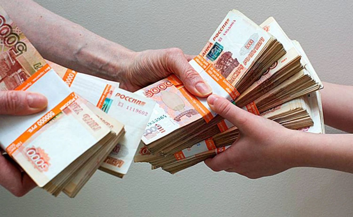 Українські Національні Новини (УНН)