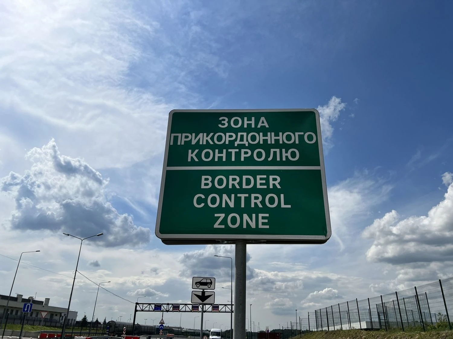 Нова біометрична система контролю для в’їзду в ЄС: Демченко назвав ПП, які вже приєдналися до неї