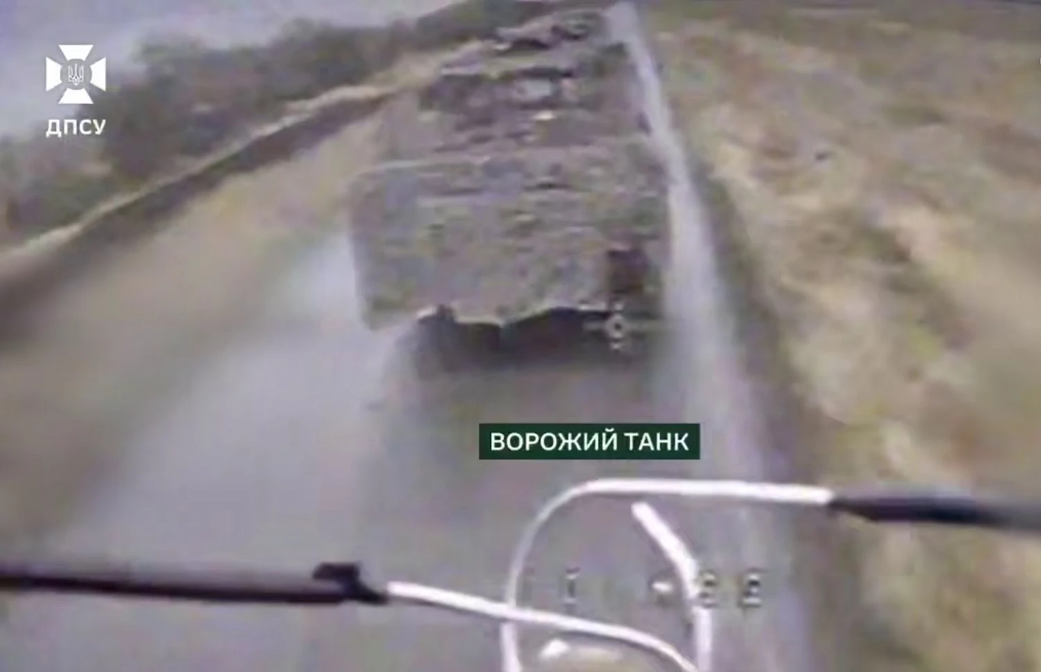 Прикордонники "Фенікса" відбили російський штурм Костянтинівки на Донеччині