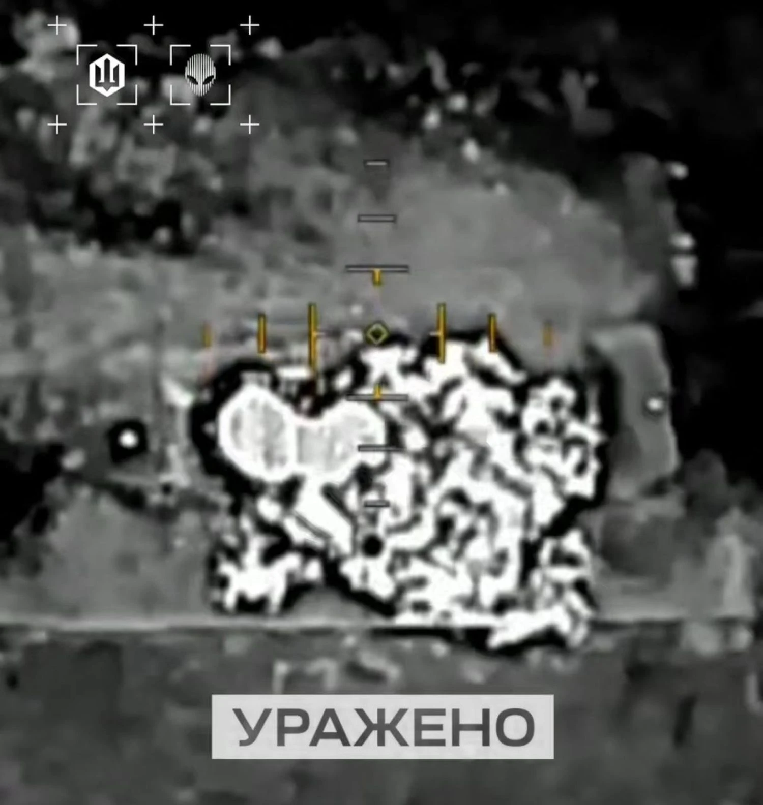 Українські Національні Новини (УНН)
