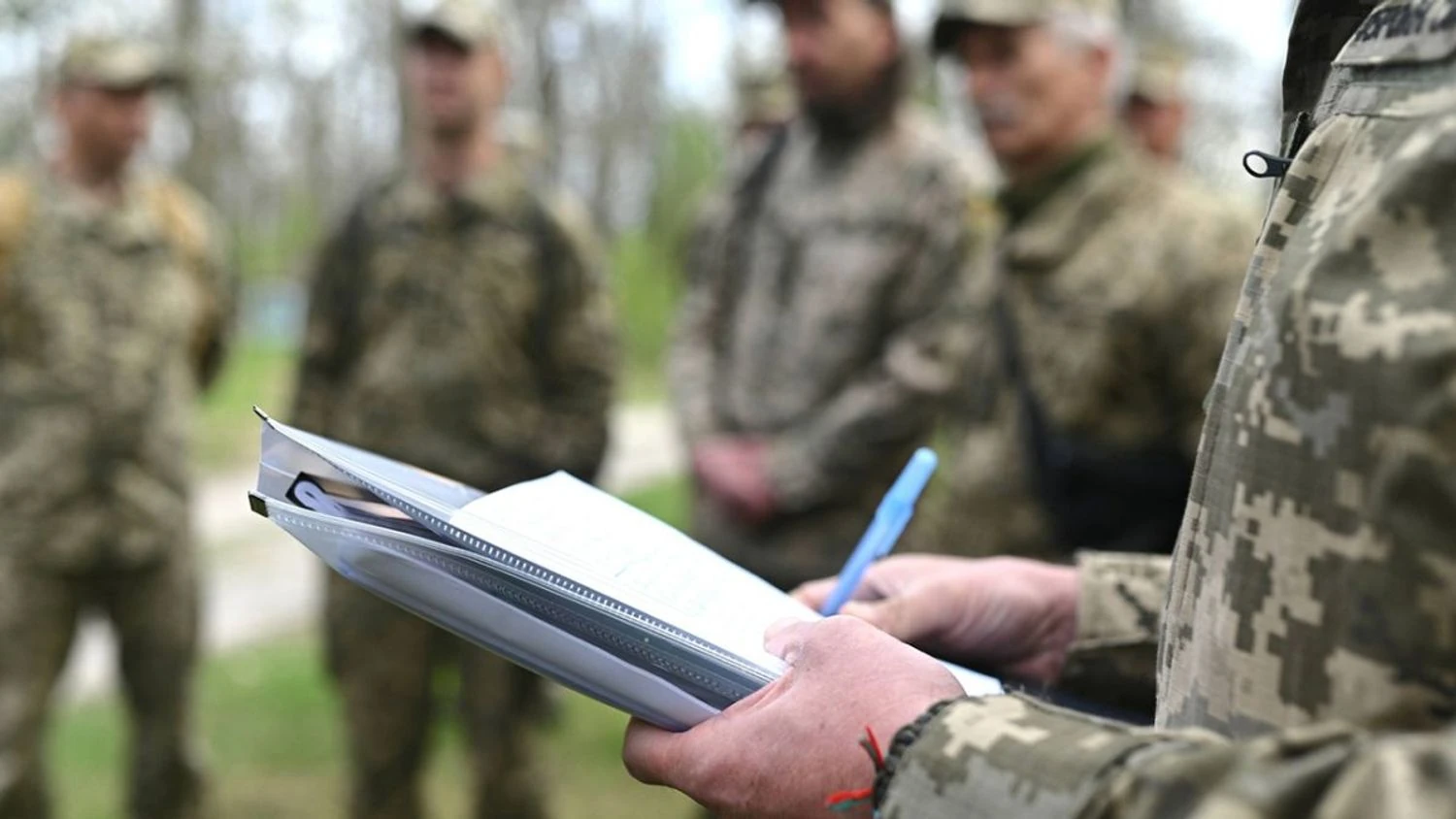 Українські Національні Новини (УНН)