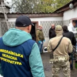 Понад 18 кг психотропів на 11 мільйонів гривень: прокуратура викрила наркогрупи у трьох регіонах України