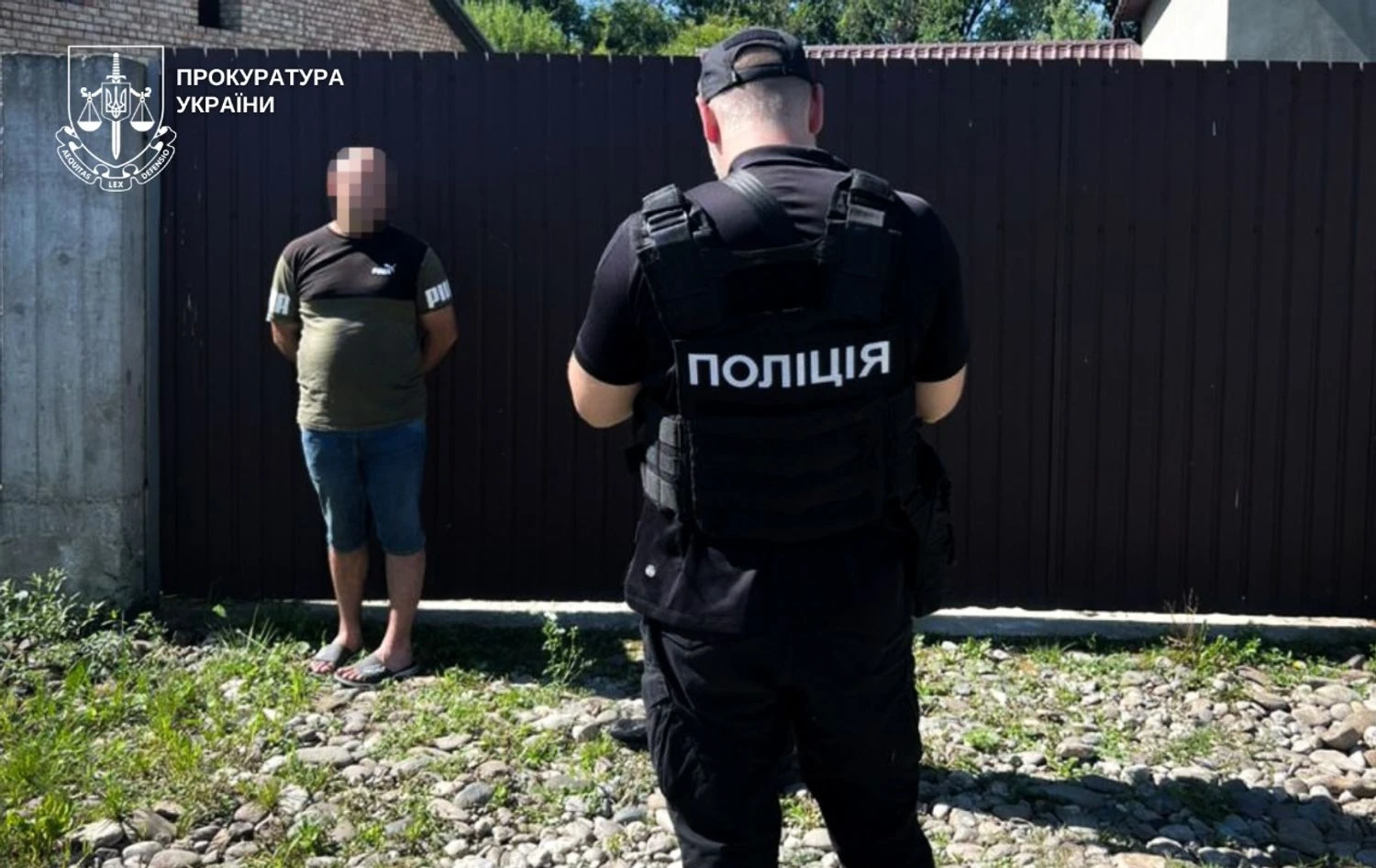 Українські Національні Новини (УНН)