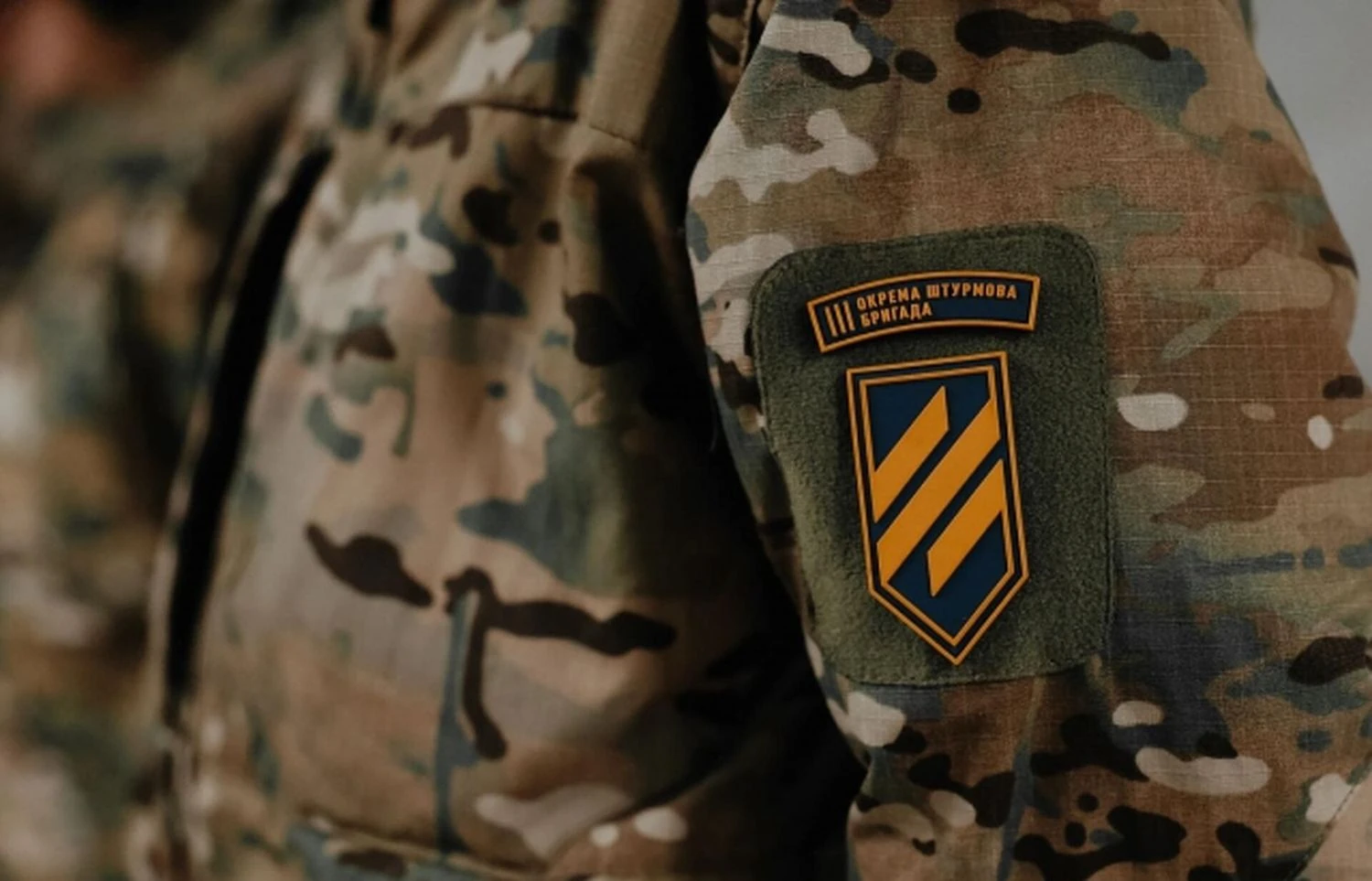 Українські Національні Новини (УНН)