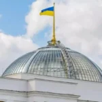 Плюс 325 млрд гривень на фінансування сектору безпеки і оборони: Рада ухвалила зміни до бюджету