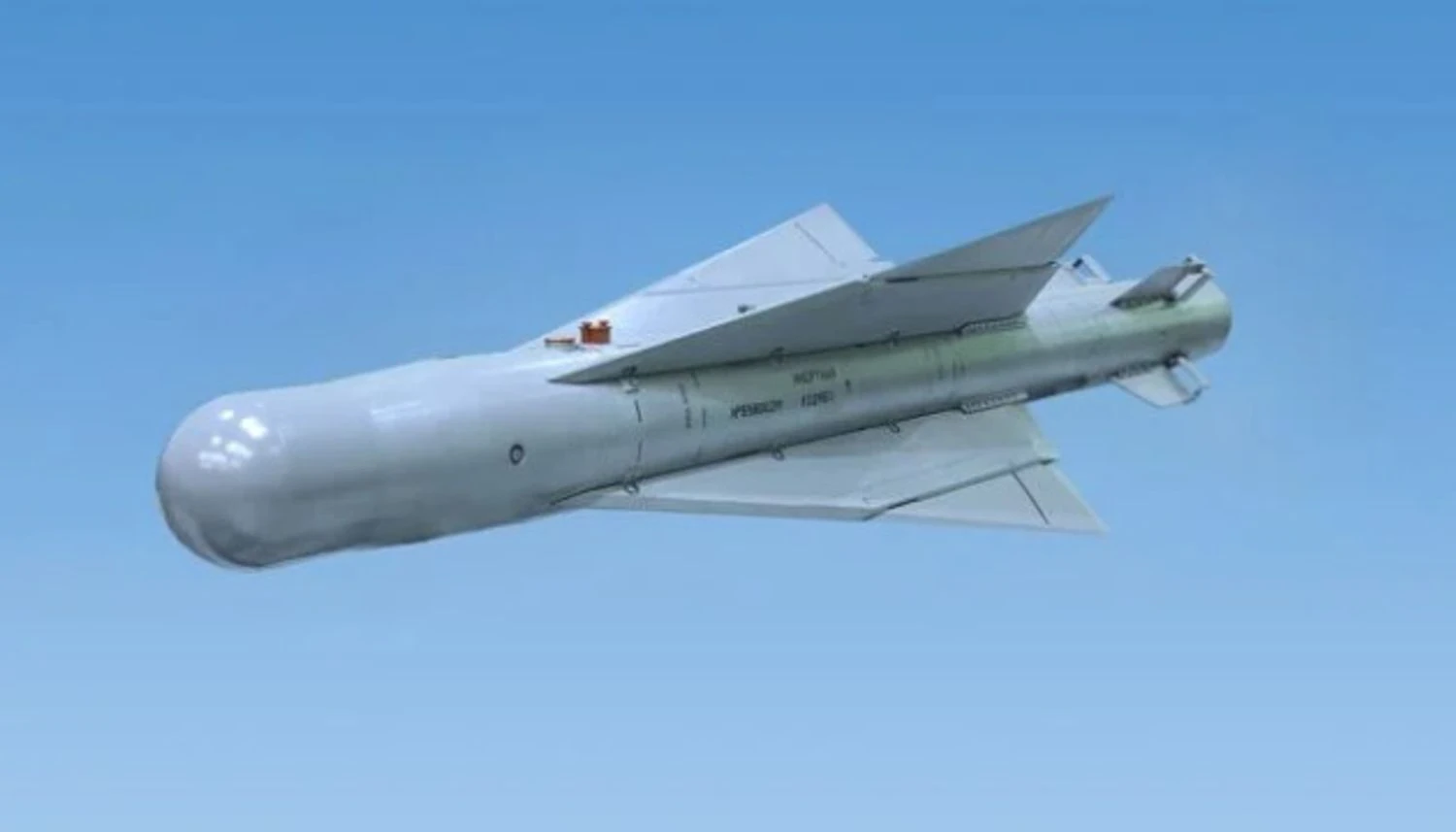 Українські Національні Новини (УНН)