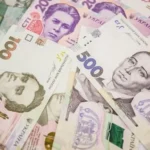 Українські Національні Новини (УНН)