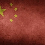 Китай пропонує ядерним державам договір про