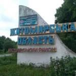 На Житомирщині чоловік підірвав гранату у поїзді, повідомляється про жертви: на місці працюють екстрені служби