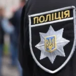 Українські Національні Новини (УНН)