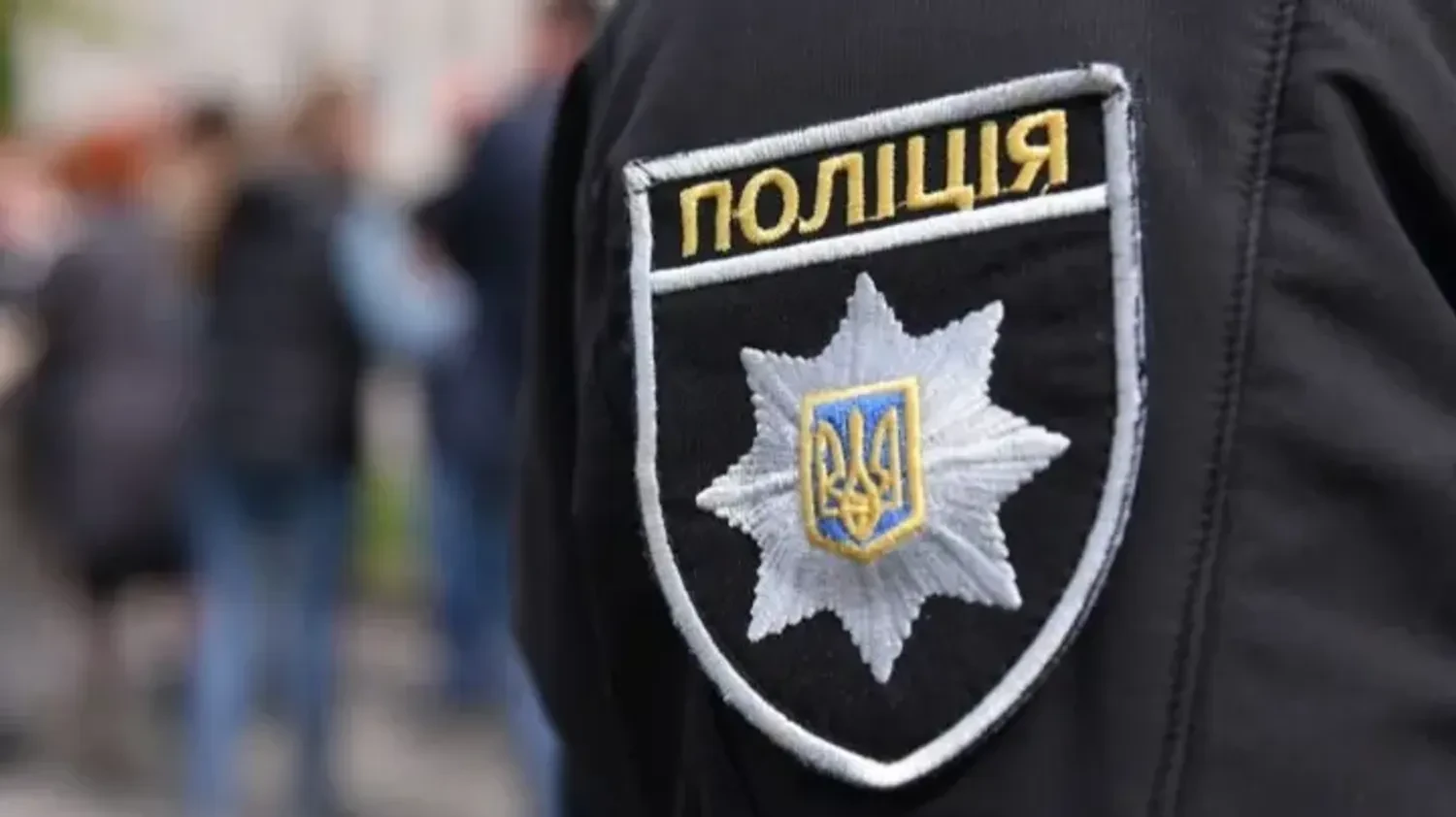 Українські Національні Новини (УНН)