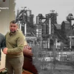 Українські Національні Новини (УНН)