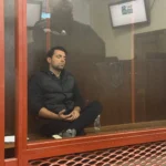 За ексголову