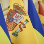 Іспанія проведе