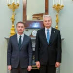 Українські Національні Новини (УНН)