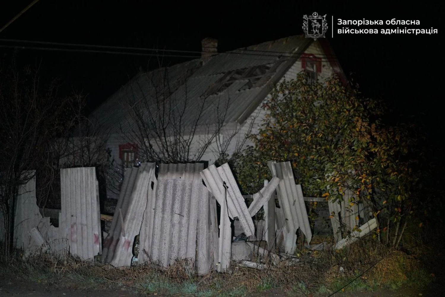 Українські Національні Новини (УНН)