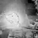 Українські Національні Новини (УНН)