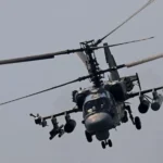 Українські Національні Новини (УНН)