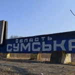 Українські Національні Новини (УНН)