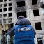 Українські Національні Новини (УНН)