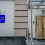 Заступницю гендиректора філії Енергоатому викрили на систематичному хабарництві, її затримали - САП