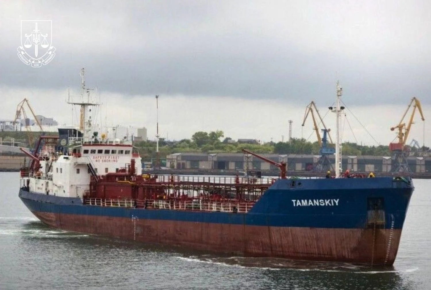 Посадовців підозрюють у махінаціях із держмайном: танкери здавали в оренду зі