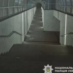 Українські Національні Новини (УНН)