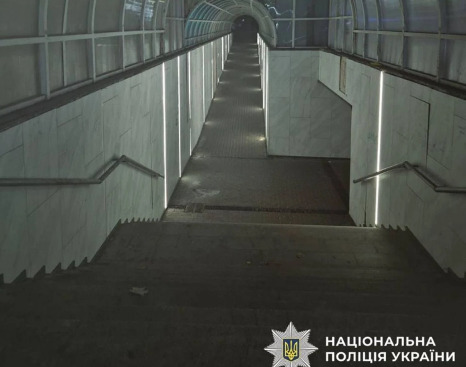 Українські Національні Новини (УНН)