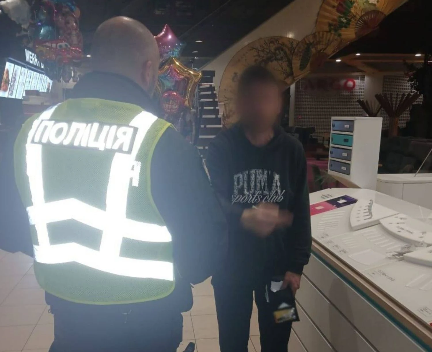 Українські Національні Новини (УНН)