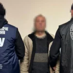 Українські Національні Новини (УНН)