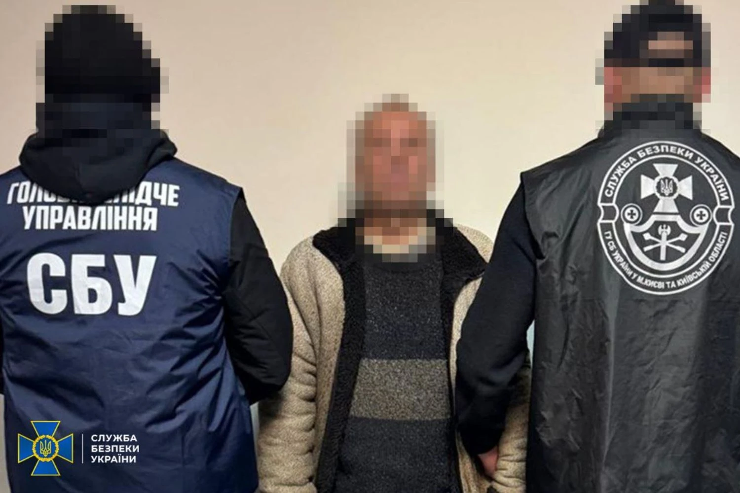 Українські Національні Новини (УНН)