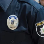 У Києві розслідують зникнення начальника відділення поліції та арештованих коштів