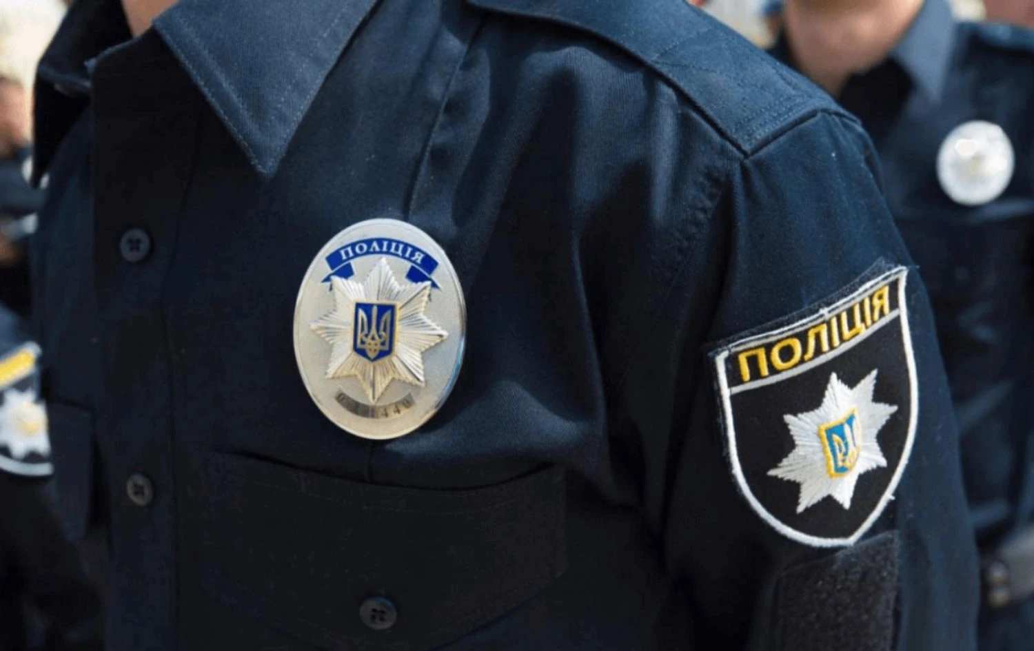 У Києві розслідують зникнення начальника відділення поліції та арештованих коштів