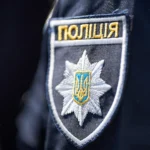 Розшукуваного поліцейського на тлі зникнення арештованих коштів затримали на Рівненщині