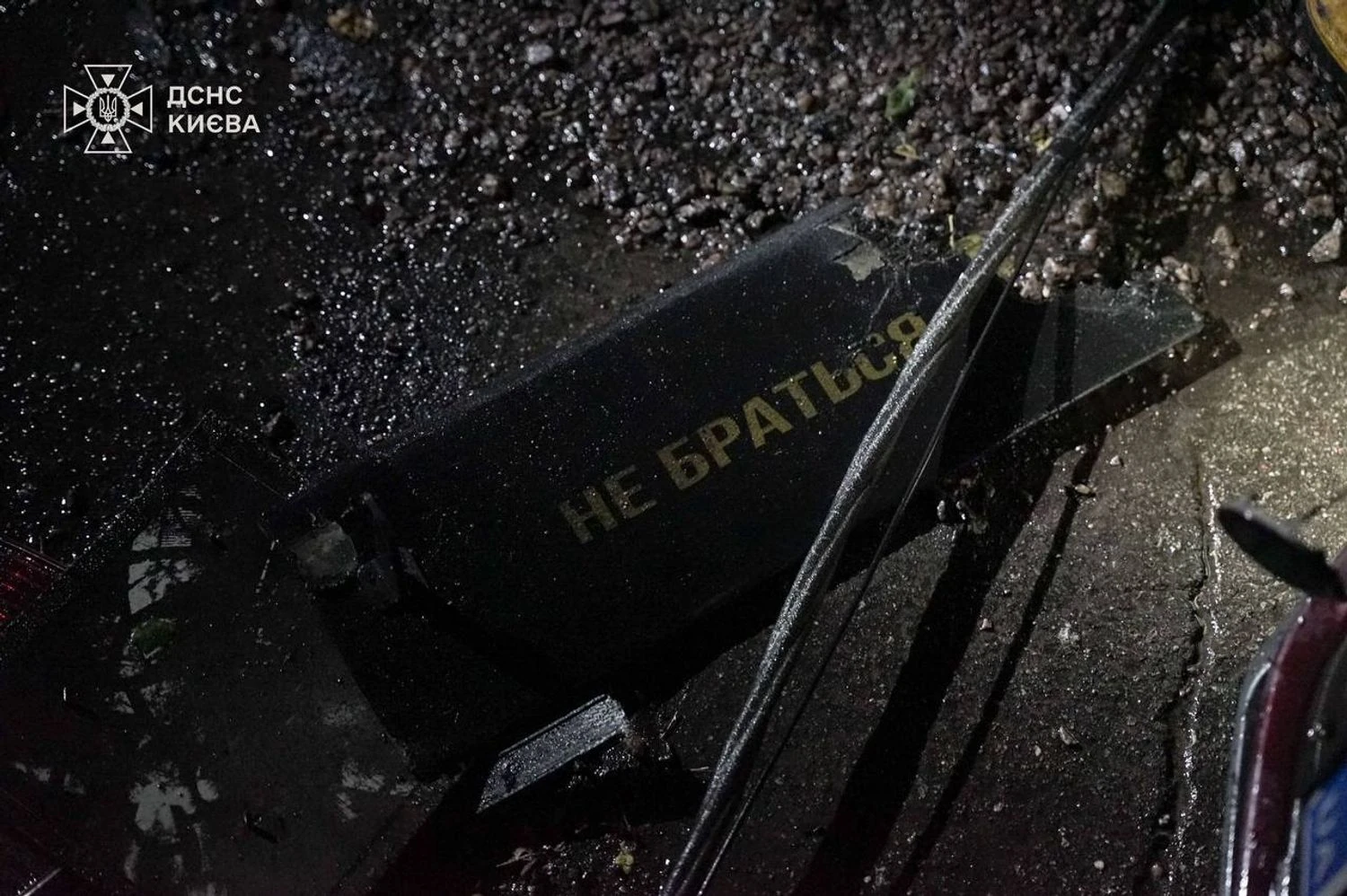 53 зі 119 запущених рф дронів знешкодили над Україною, але є влучання у 18 місцях