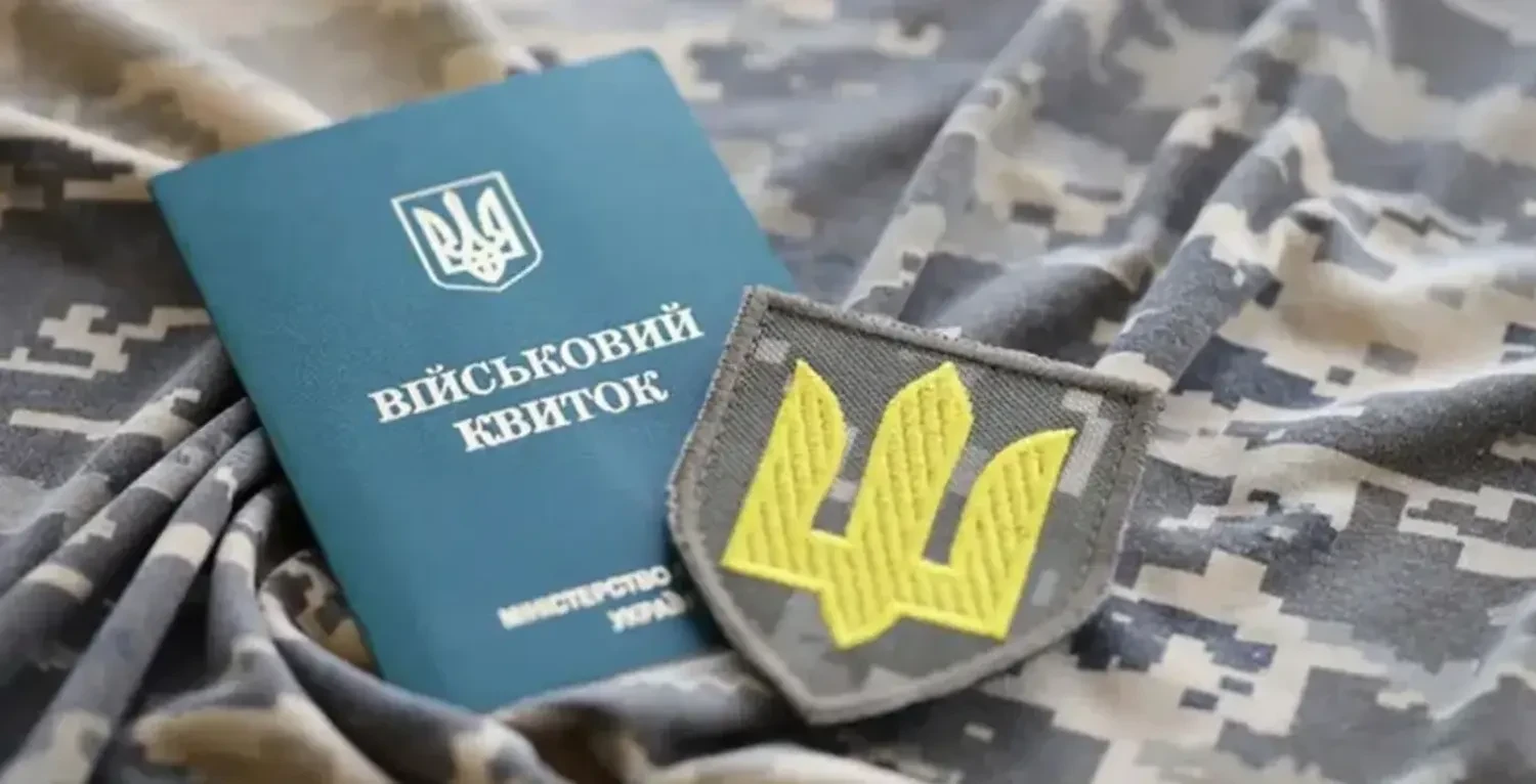 Система військового обліку недосконала, серед працівників ТЦК зафіксовані суїциди - військовий омбудсман