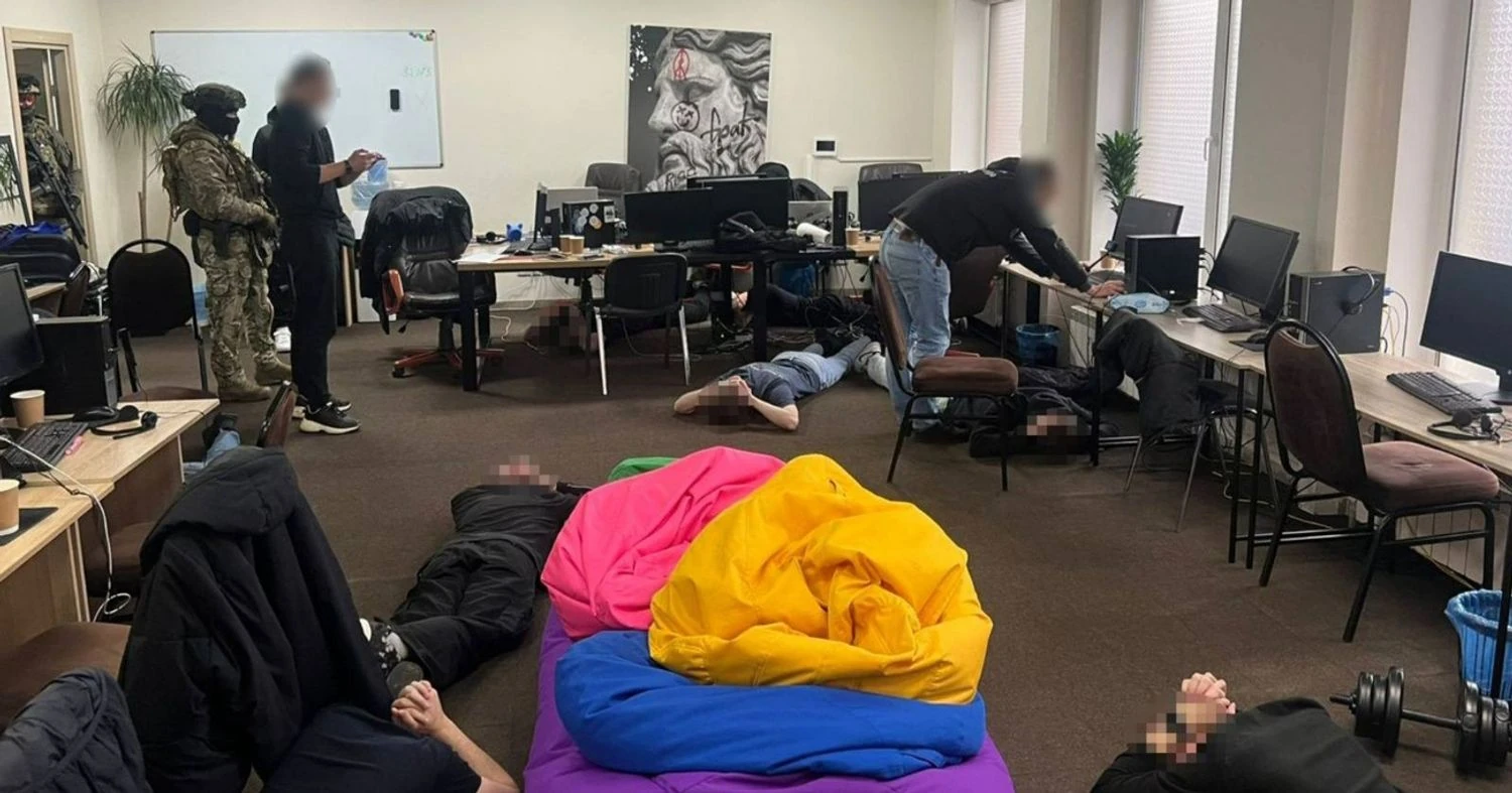 Українські Національні Новини (УНН)