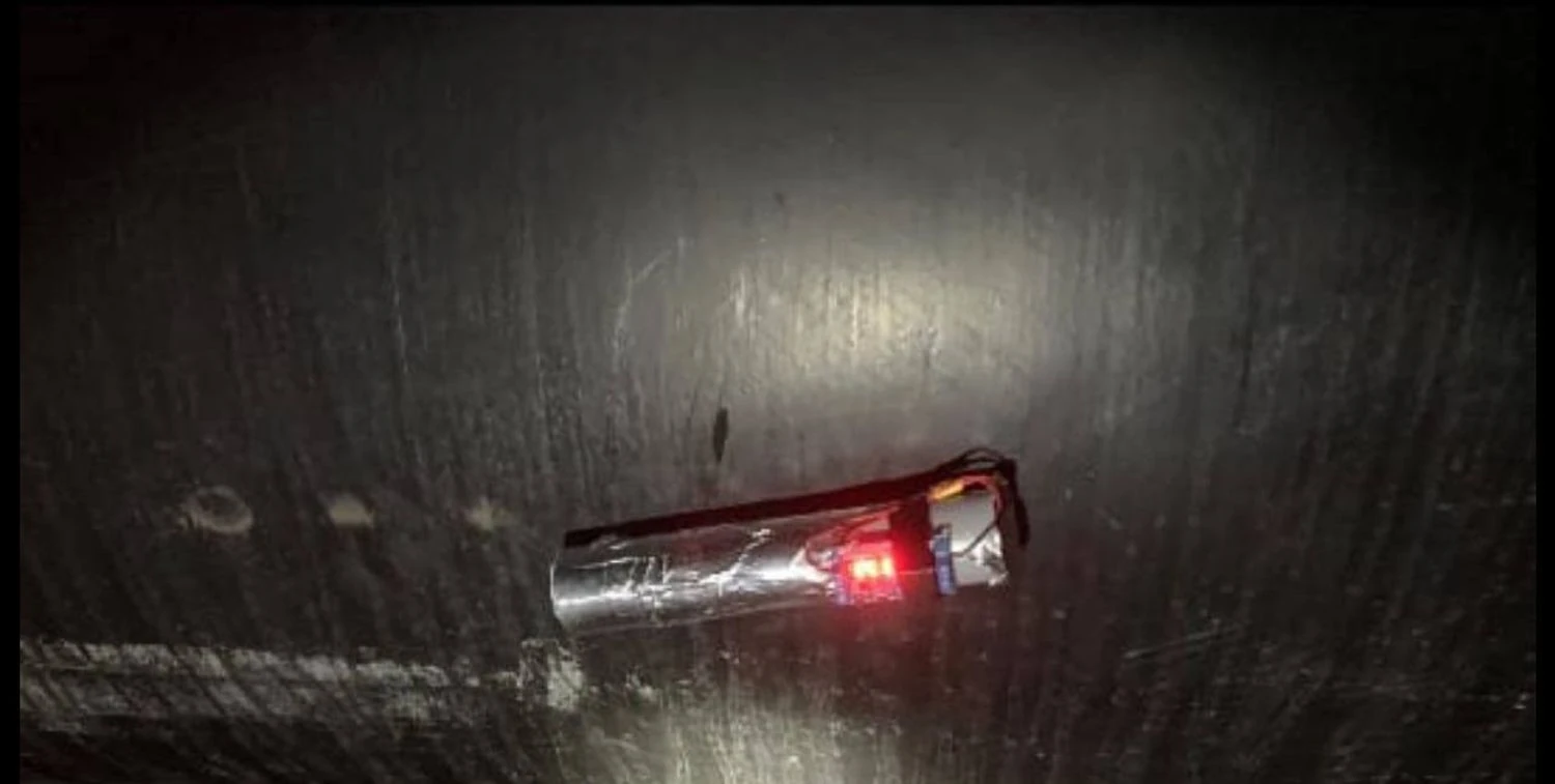 Українські Національні Новини (УНН)