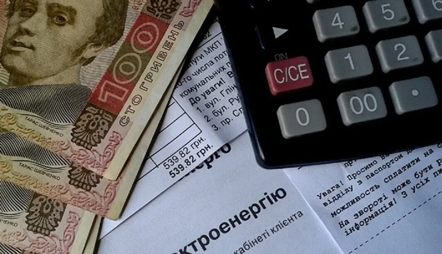 Українці платитимуть 4,32 грн за кВт/год електроенергії з 2026 року: Кабмін ухвалив рішення