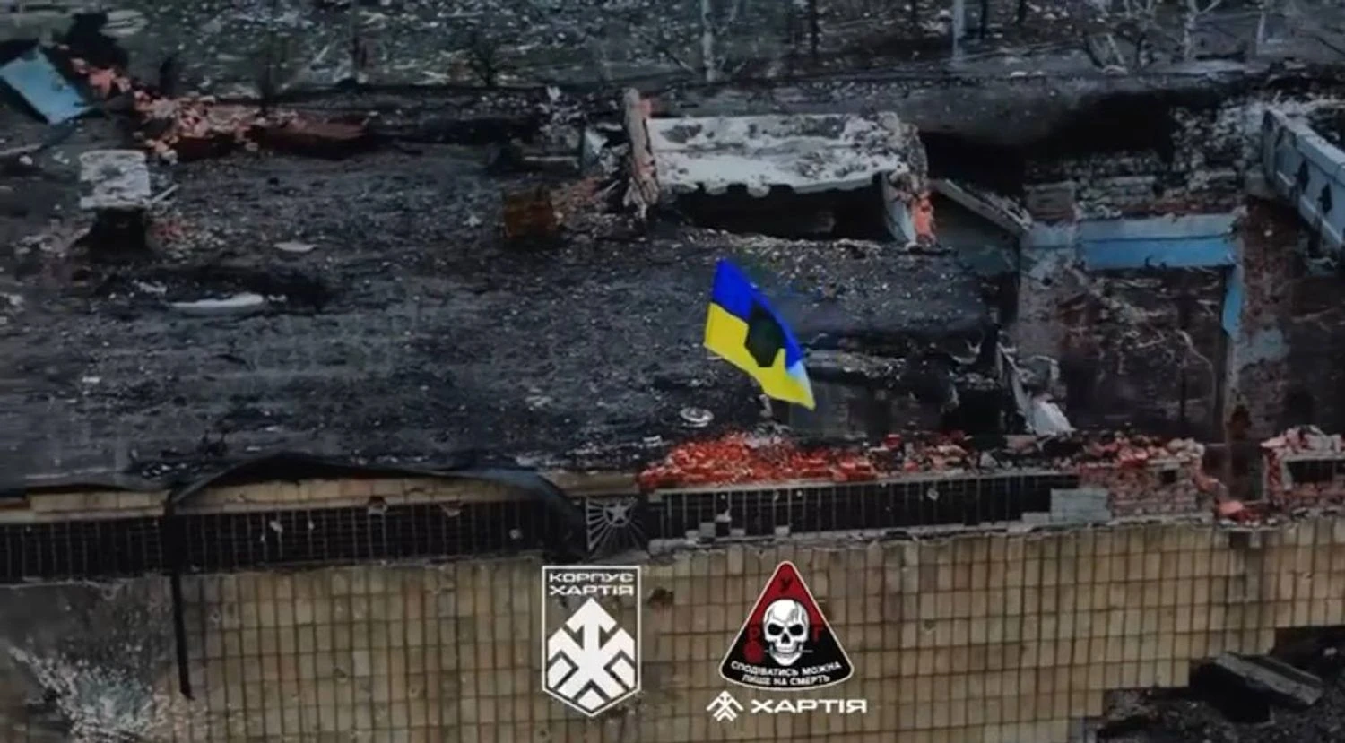 Українські Національні Новини (УНН)