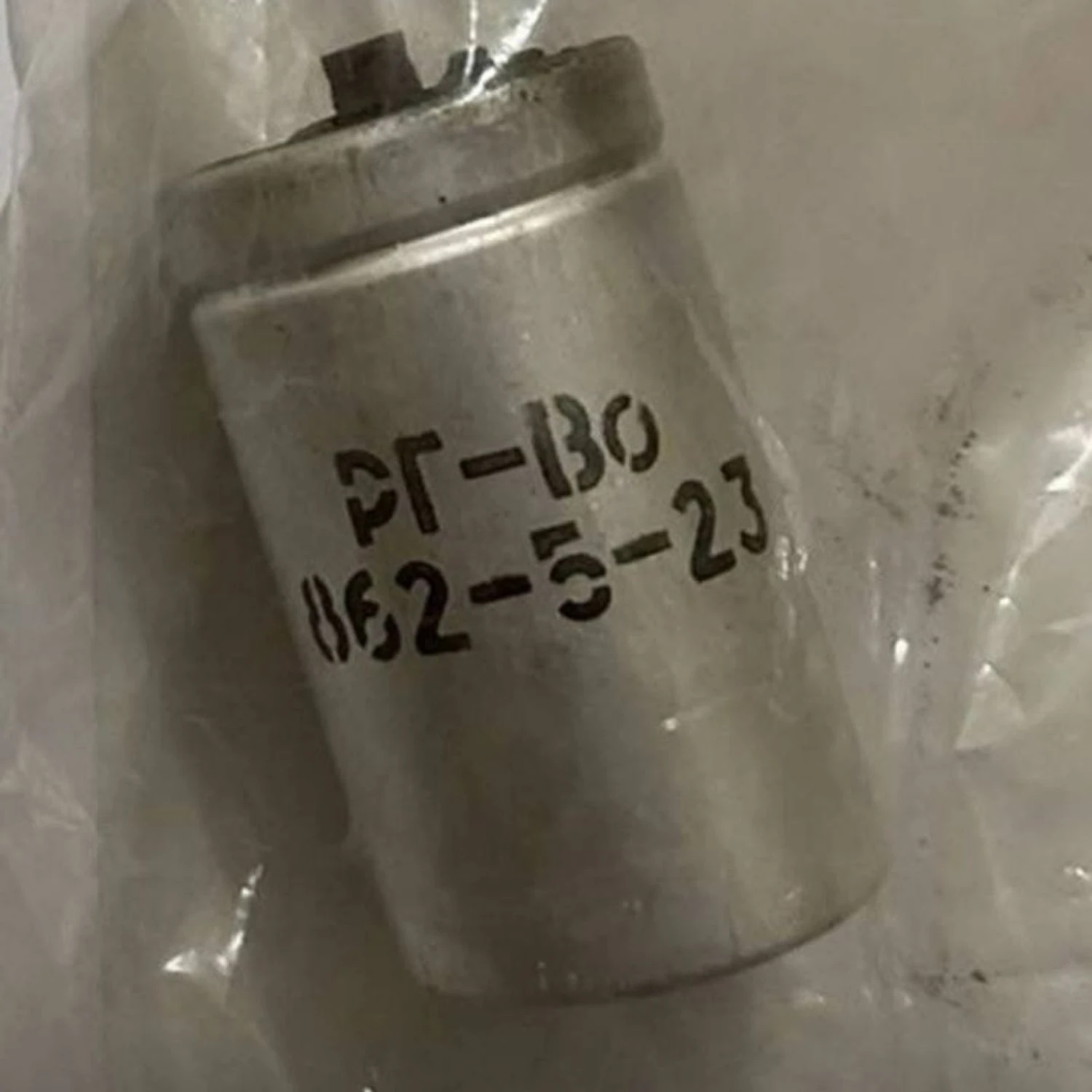 росіяни 224 рази застосували хімічні речовини проти України за січень 2026 року – Генштаб