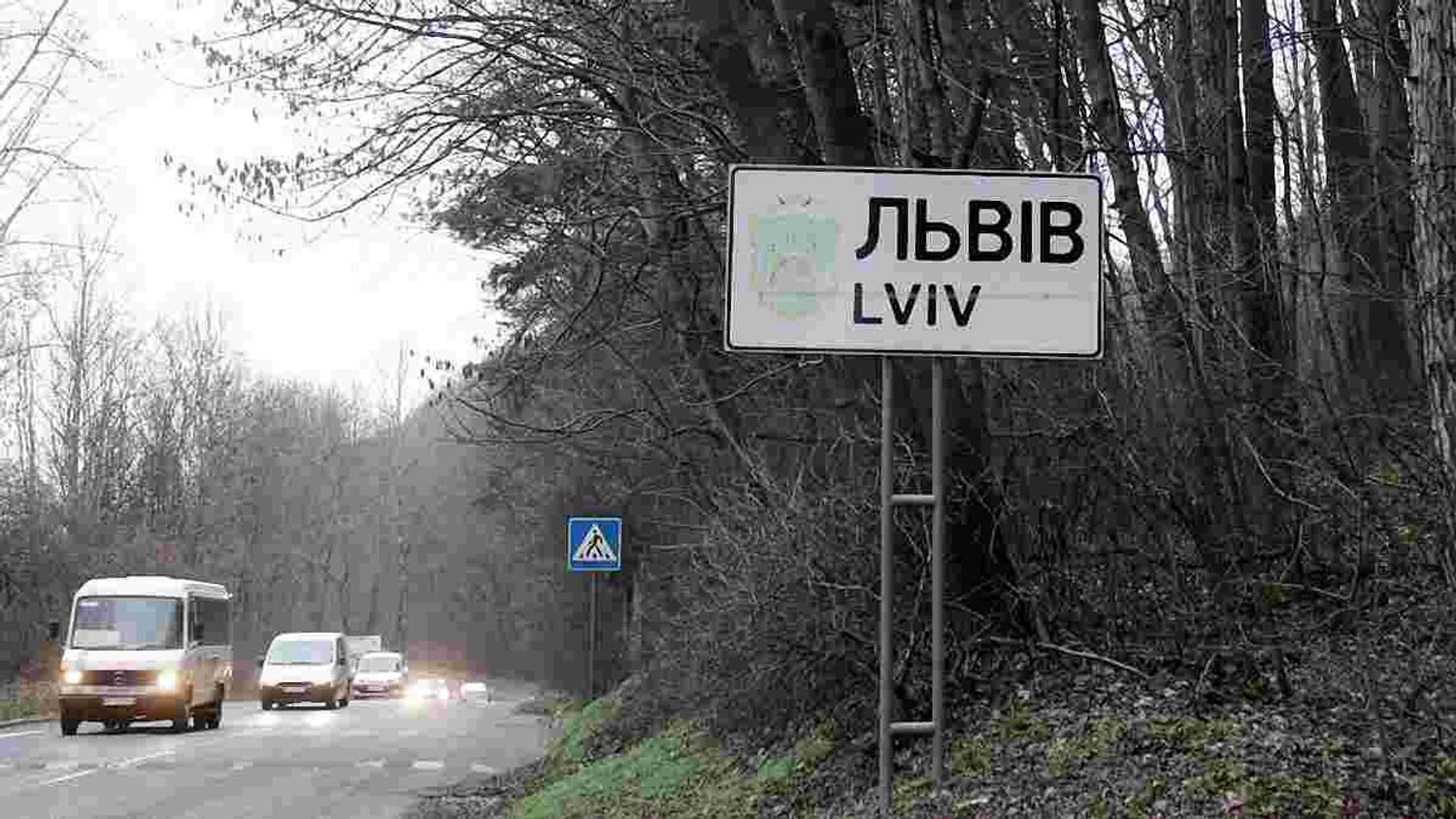 Через ворожий дрон курсом на Львів працює ППО - ОВА