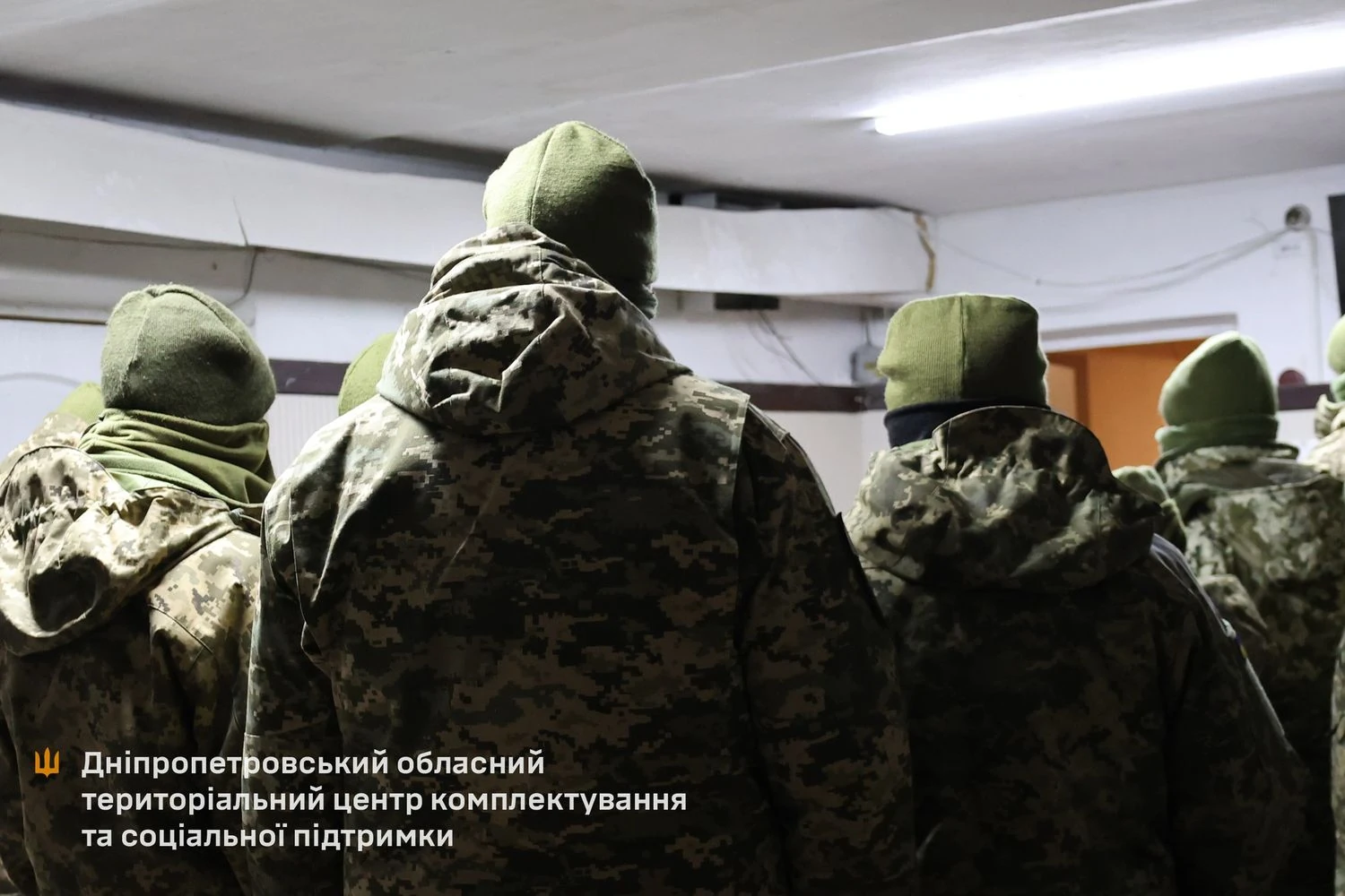 Військового ТЦК вдарили ножем під час перевірки документів у Кривому Розі