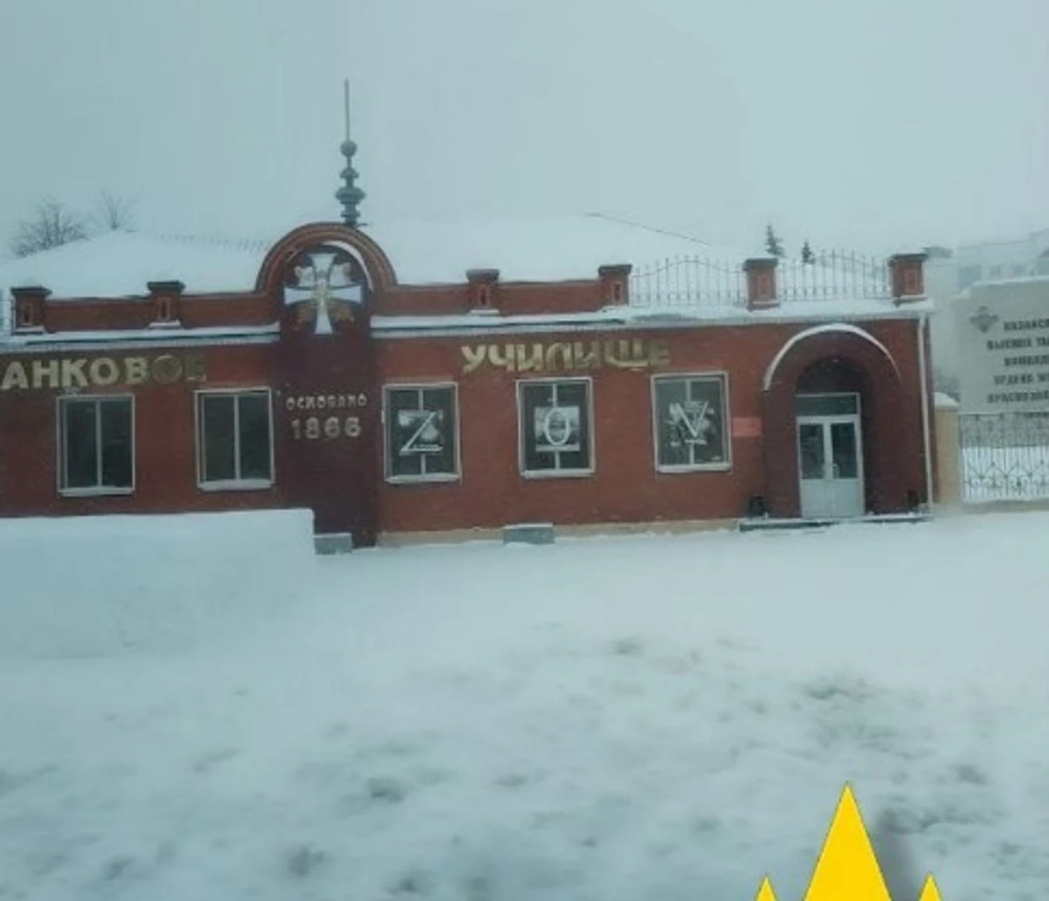 Курсанти казанського танкового училища почали співпрацю з рухом “АТЕШ” задля саботажу війни