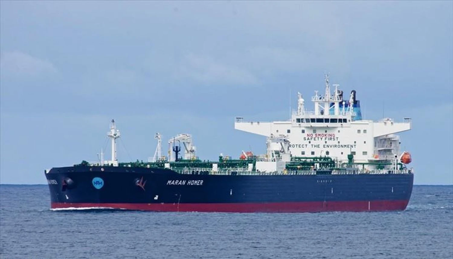 Танкер під грецьким прапором зазнав удару невпізнаного об