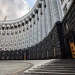 Уряд виділяє 11,2 мільярда на захист критичної інфраструктури