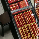 Золото різко впало і коливається біля $4500 на тлі загострення війни на Близькому Сході