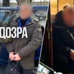 У Києві затримали подружжя, підозрюване у розповсюдженні дитячої порнографії та зґвалтуванні