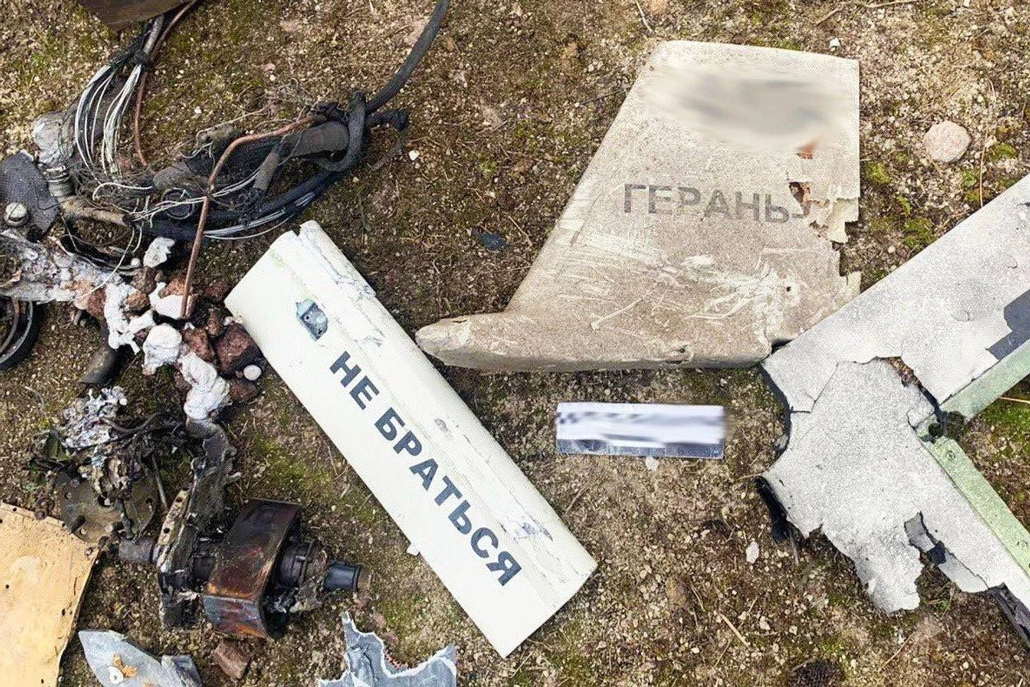 Полтавщина та Черкащина зазнали російської атаки, є постраждалі