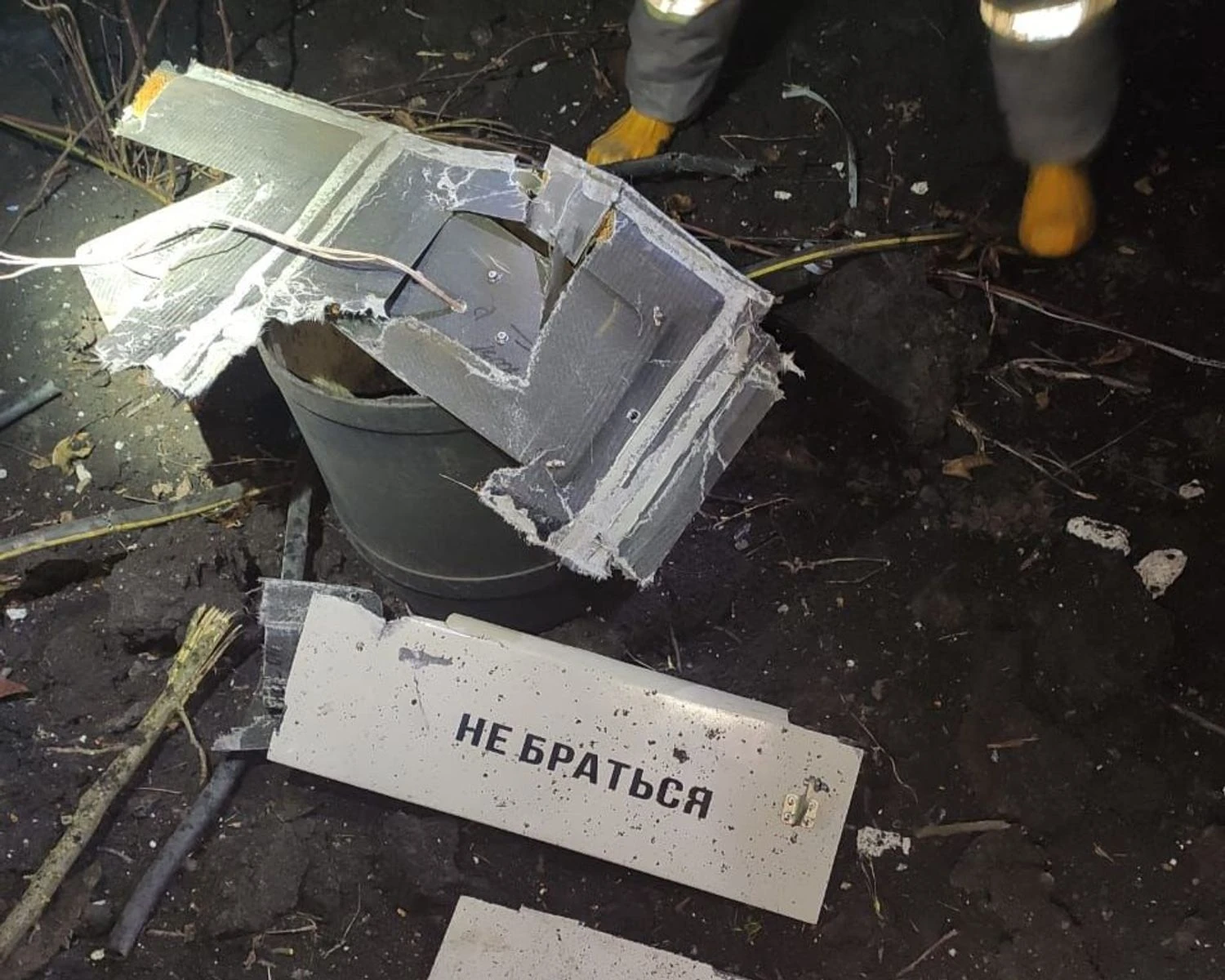 росія вночі атакувала Київщину та Житомирщину - що відомо